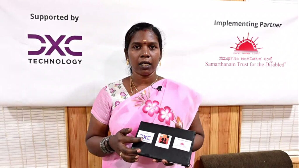 layerabeka from chennai development education centre talking about using samarthanam avaz app