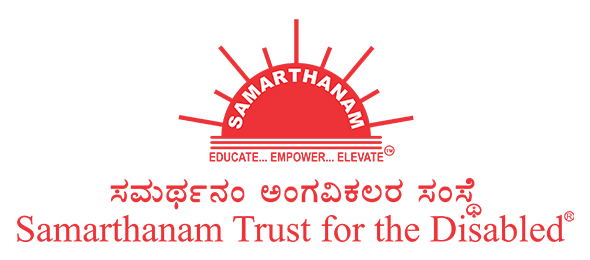 samarthanam-logo