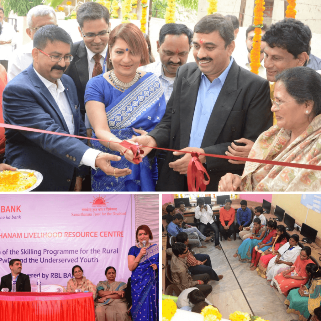 Samarthanam Skilling Centre Pune inauguration