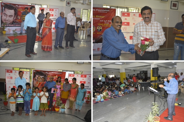 Kishore Kumar musical fest