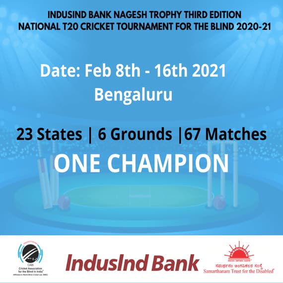 Event_INDUSIND_BANK_NAGESH_TROPHY