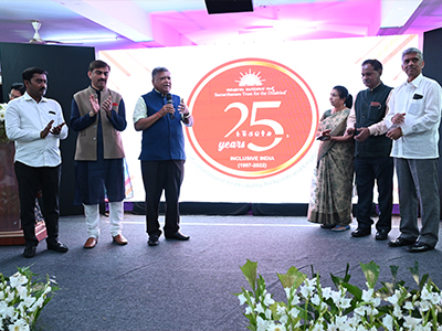 25th anniversary celebration samarthanam featured