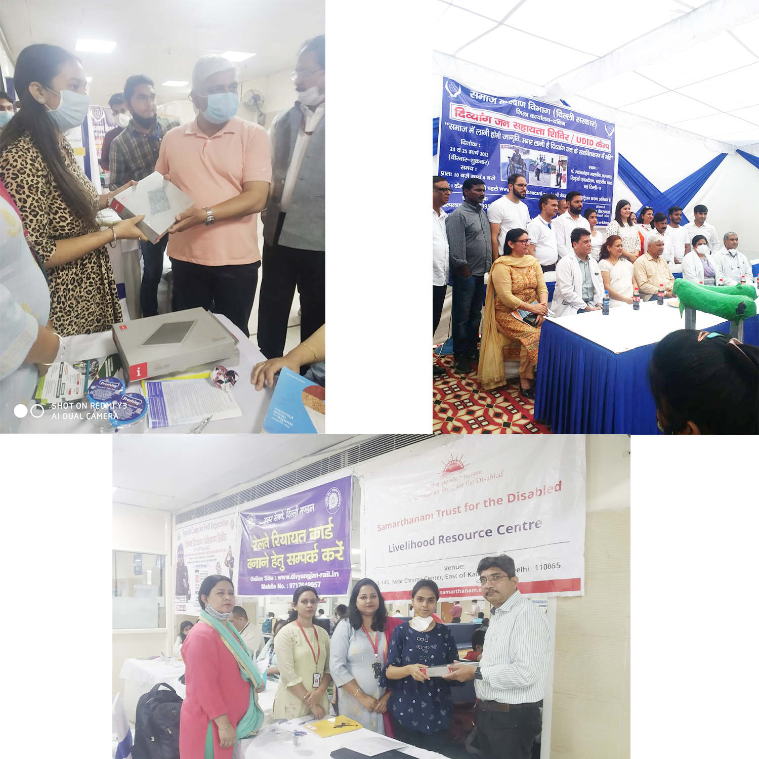 Samarthanam Trust for the Disabled as distributed Tablet to students enrolled into their higher education