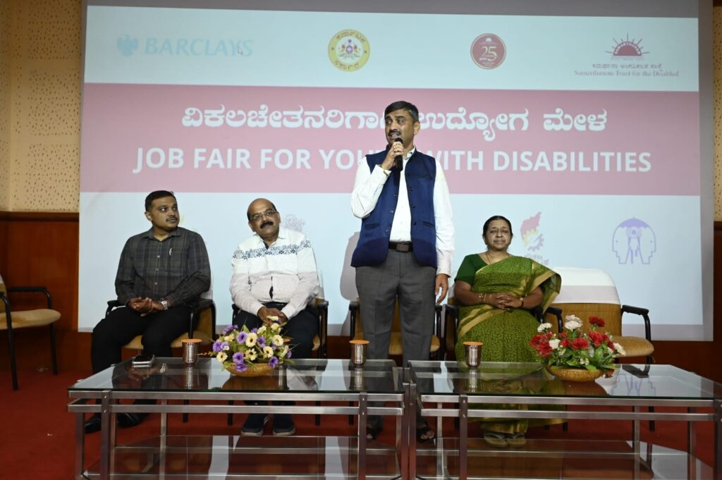 Job Fair held on May 2022-2