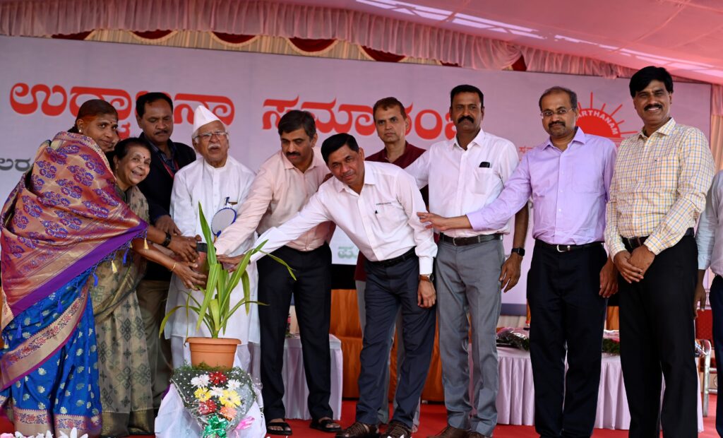 Samarthanam’s Inclusive Accessible Building in Dharwad inaugurated on May 15th-1