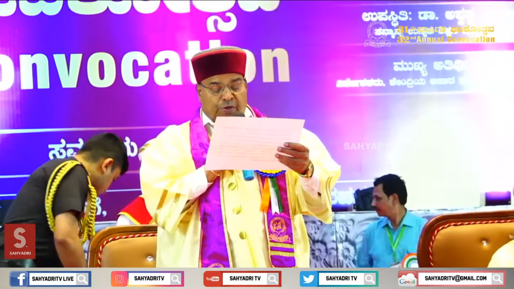 Kuvempu University _ 31st & 32nd Annual Convocation 2022 _ Live _ 42-14 screenshot