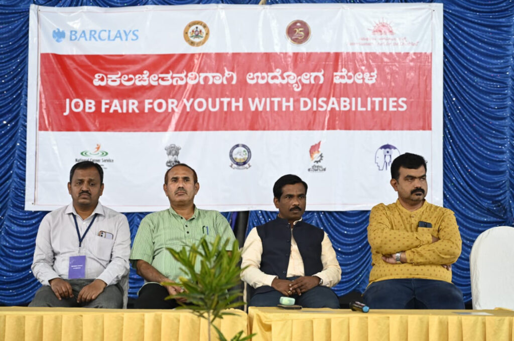 Samarthanam Trust, in partnership with Barclays organized an exclusive job fair for youth with disabilities at University College of Science, Tumkur on 25th June 2022-2