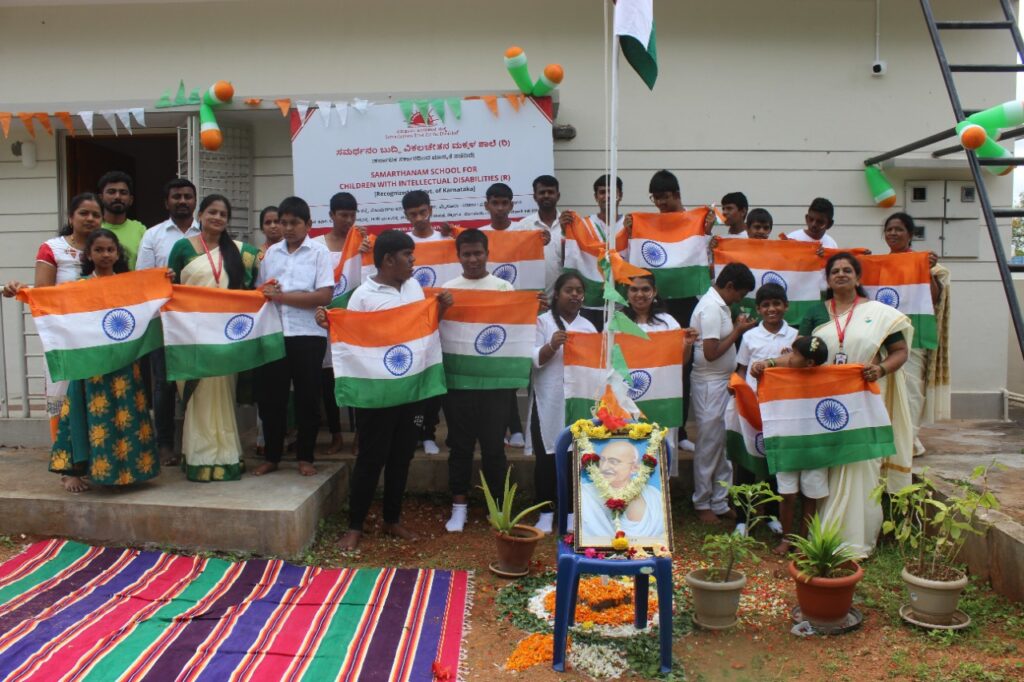 Celebrating 75 years of Independence-2