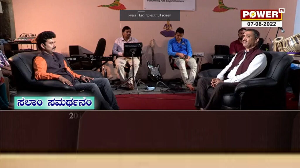 power tv interview dr mahantesh gk
