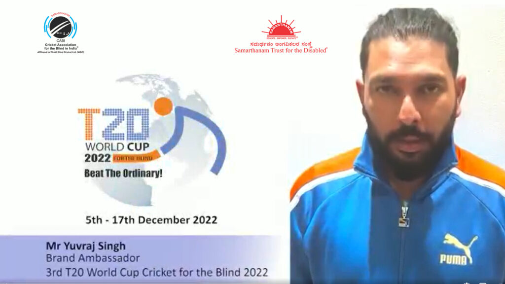 Cricketer Yuvraj Singh the brand ambassador for CABI’s 3rd T20 World Cup for the Blind gives us a message