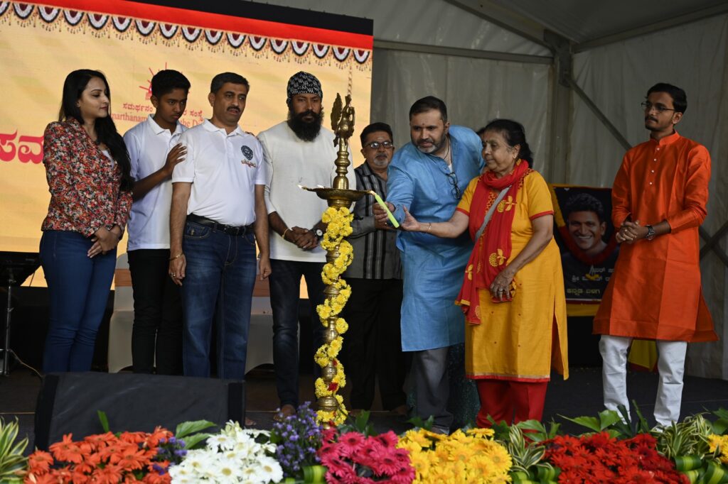 kannada rajyotsava celebration Bengaluru 2022-4