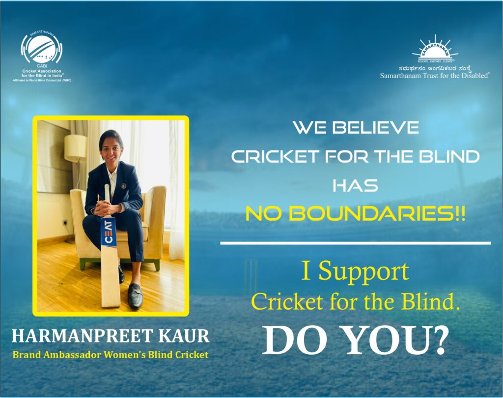 Brand Ambassador for Women’s Blind Cricket Harmanpreet Kaur supports blind cricket Do you