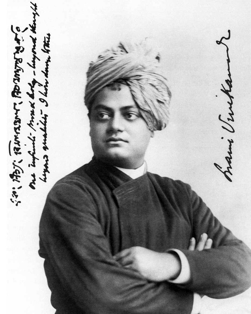 Swami Vivekananda birth anniversary and also celebrated as National Youth Day