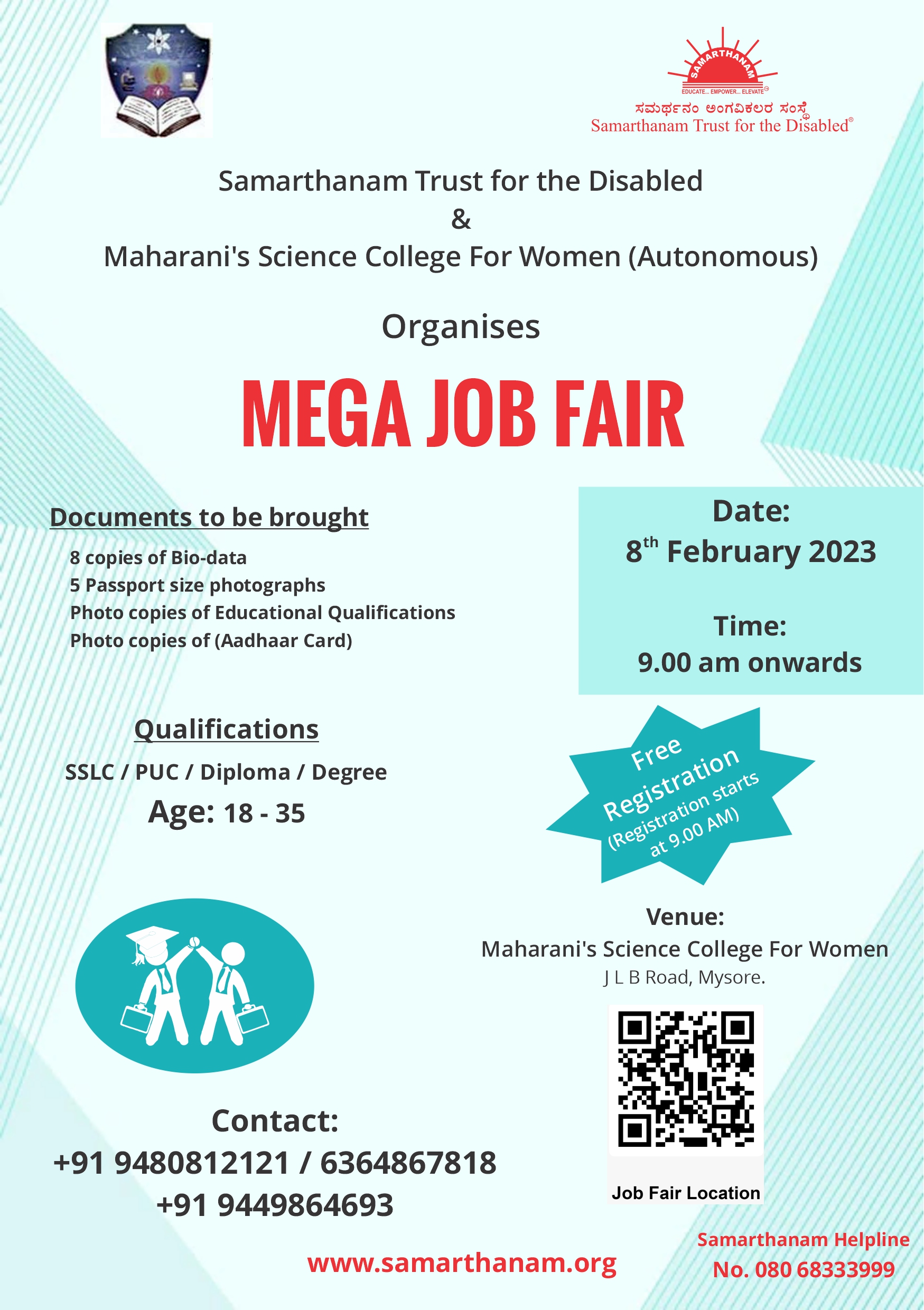 Participate in the mega job fair organized by Samarthanam Trust for the Disabled and Maharani's Science College for Women in Mysore!