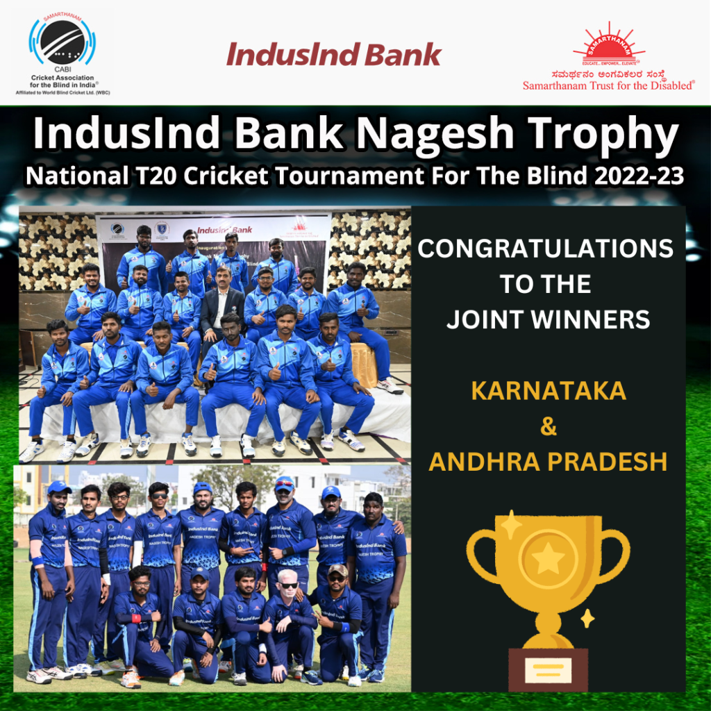 Grand Finale of IndusInd Bank Nagesh Trophy National T20 Cricket Tournament For The Blind
