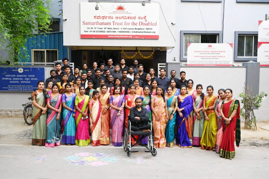 Happy 8th anniversary, Samarthanam BPO-1