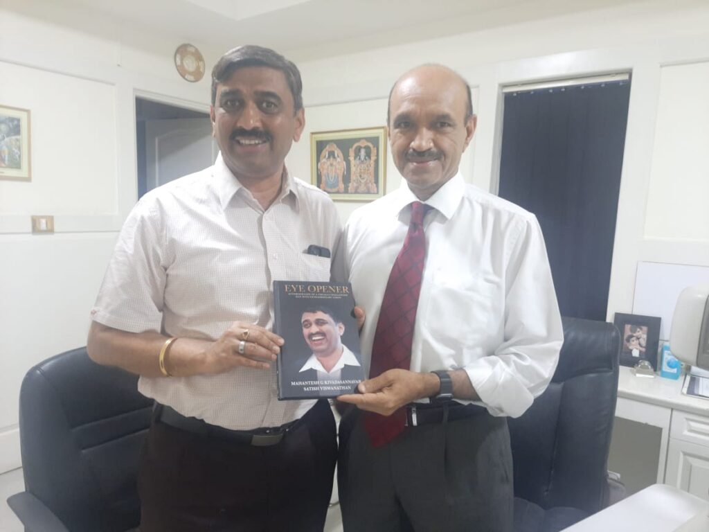 Rememberance of visionary Dr. Bhujang Shetty, Chairman of Narayana Netralaya