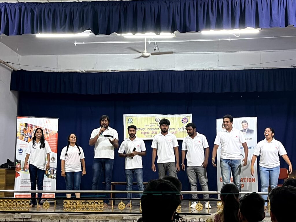 An Eye Donation Camp was organized as a part of World Eye Donation Day today at Vivekananda Hall, Mahajana P U College, Mysore-2