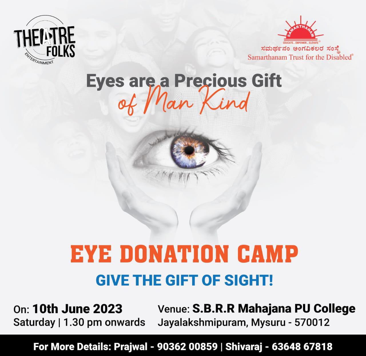 Eye donation camp at Mahajana PU College ground - 2023