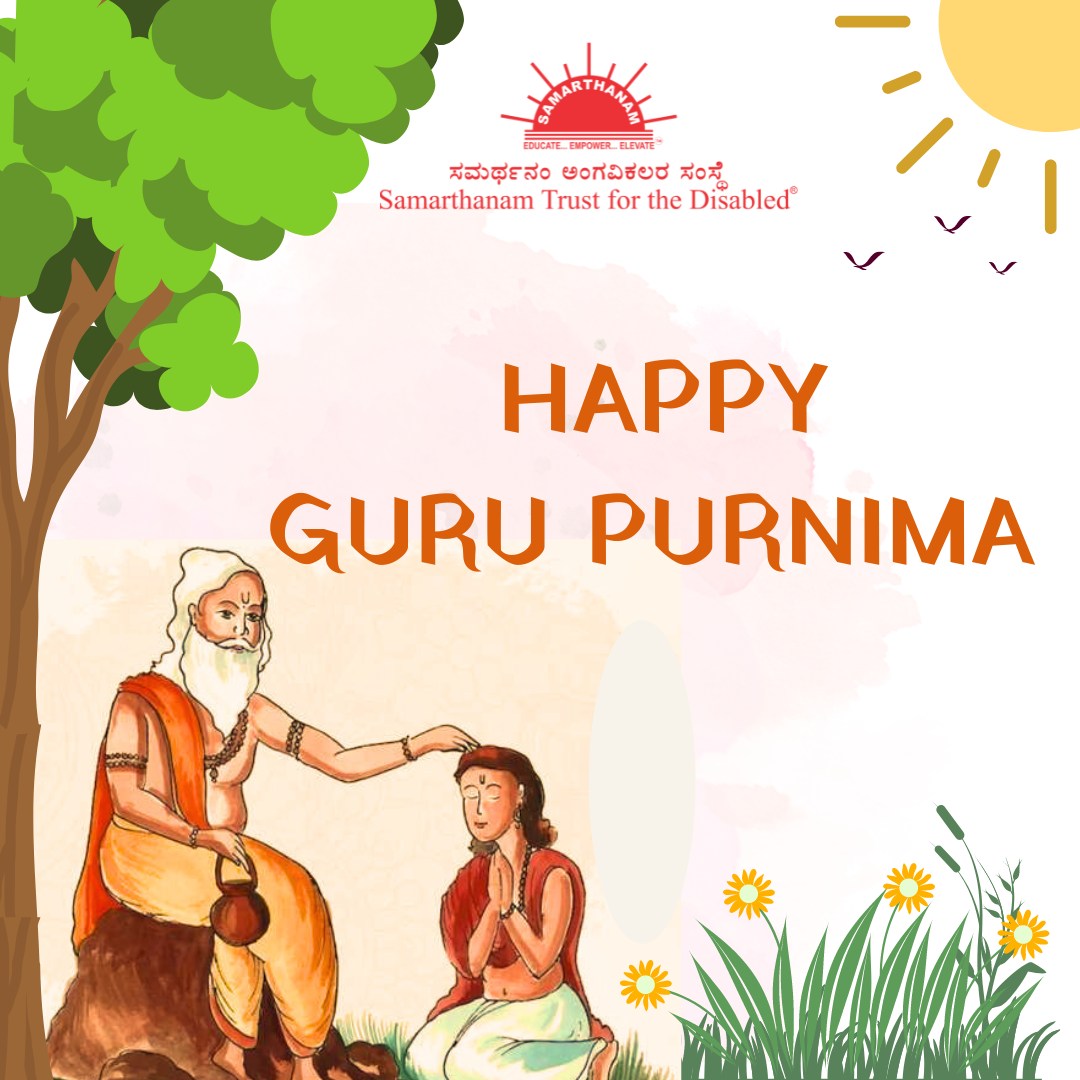 Happy Guru Purnima