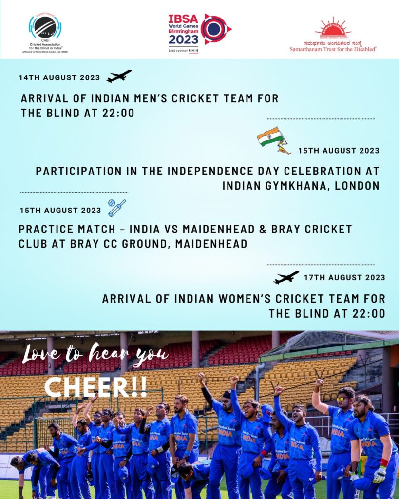 Lets celebrate the indomitable spirit of Indian Blind Cricket