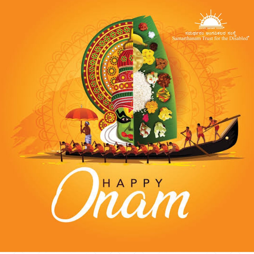Happy Onam