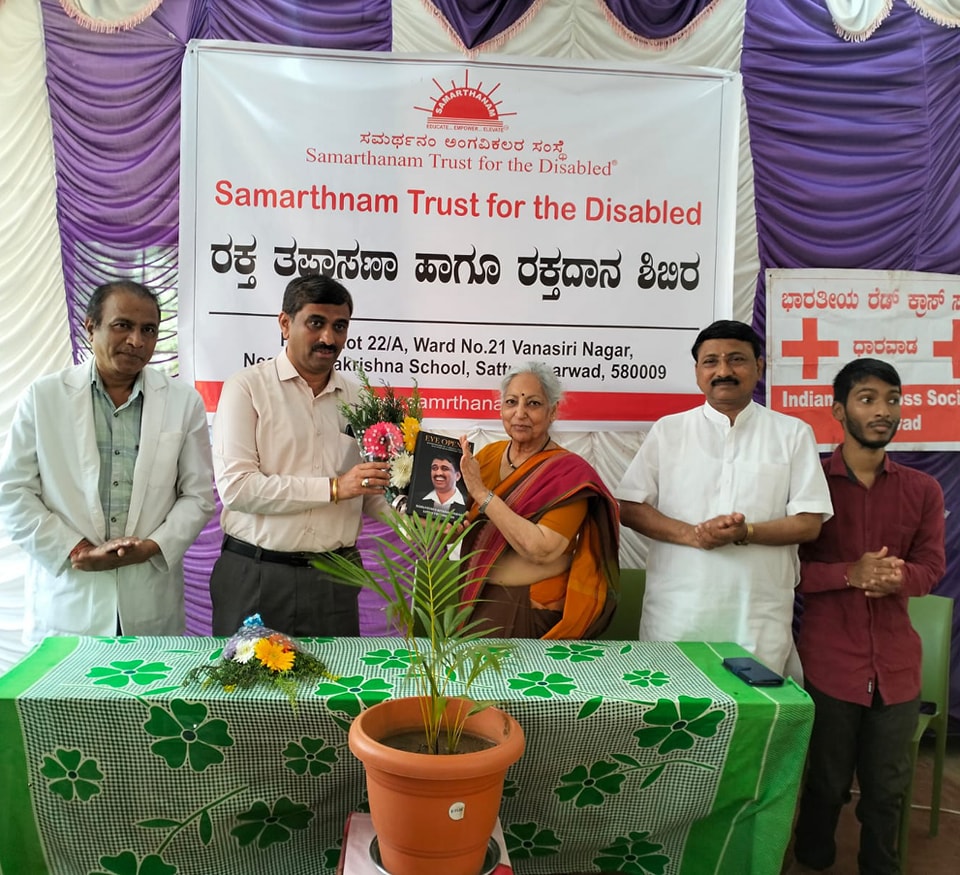 Inaugurating Hope A Blood Donation Camp-1