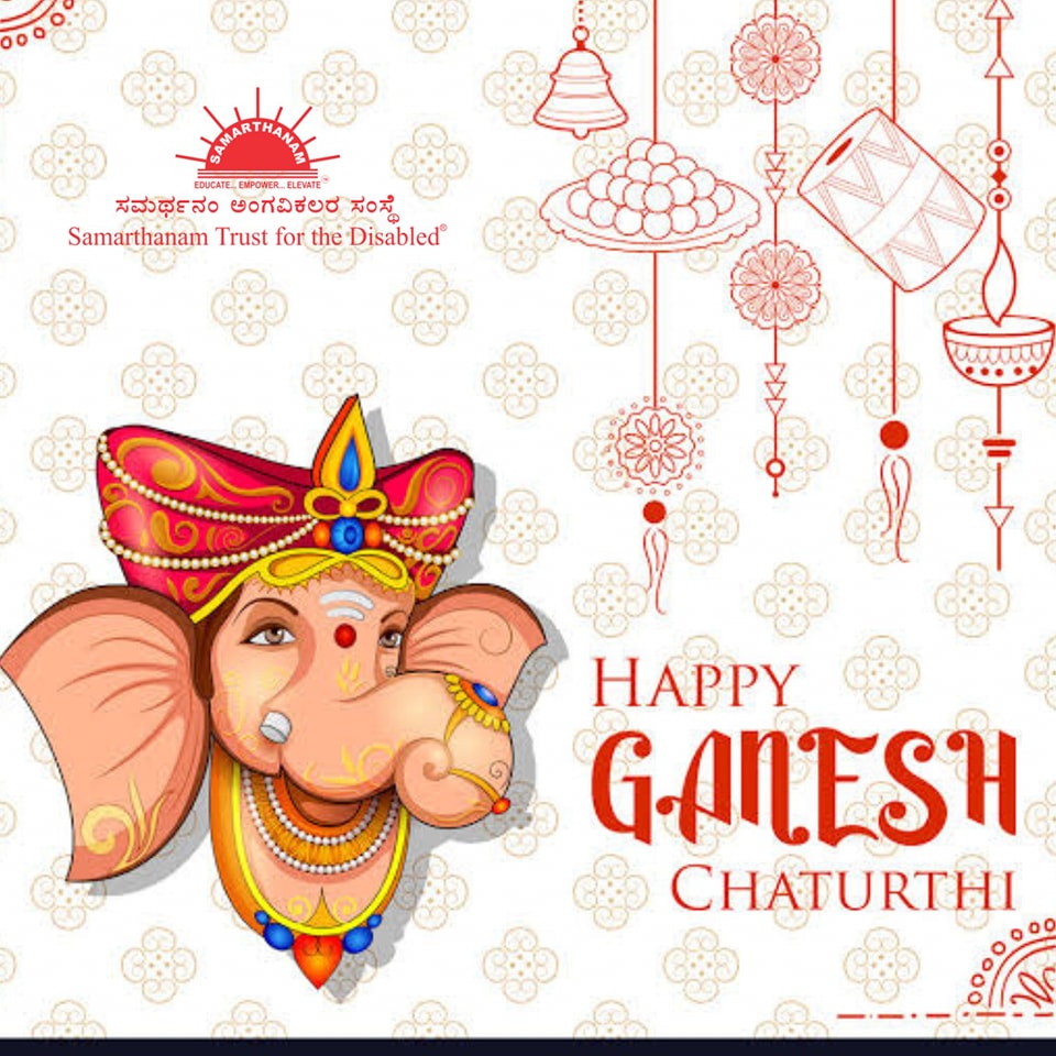 Wishing you all a blessed Gowri Ganesha