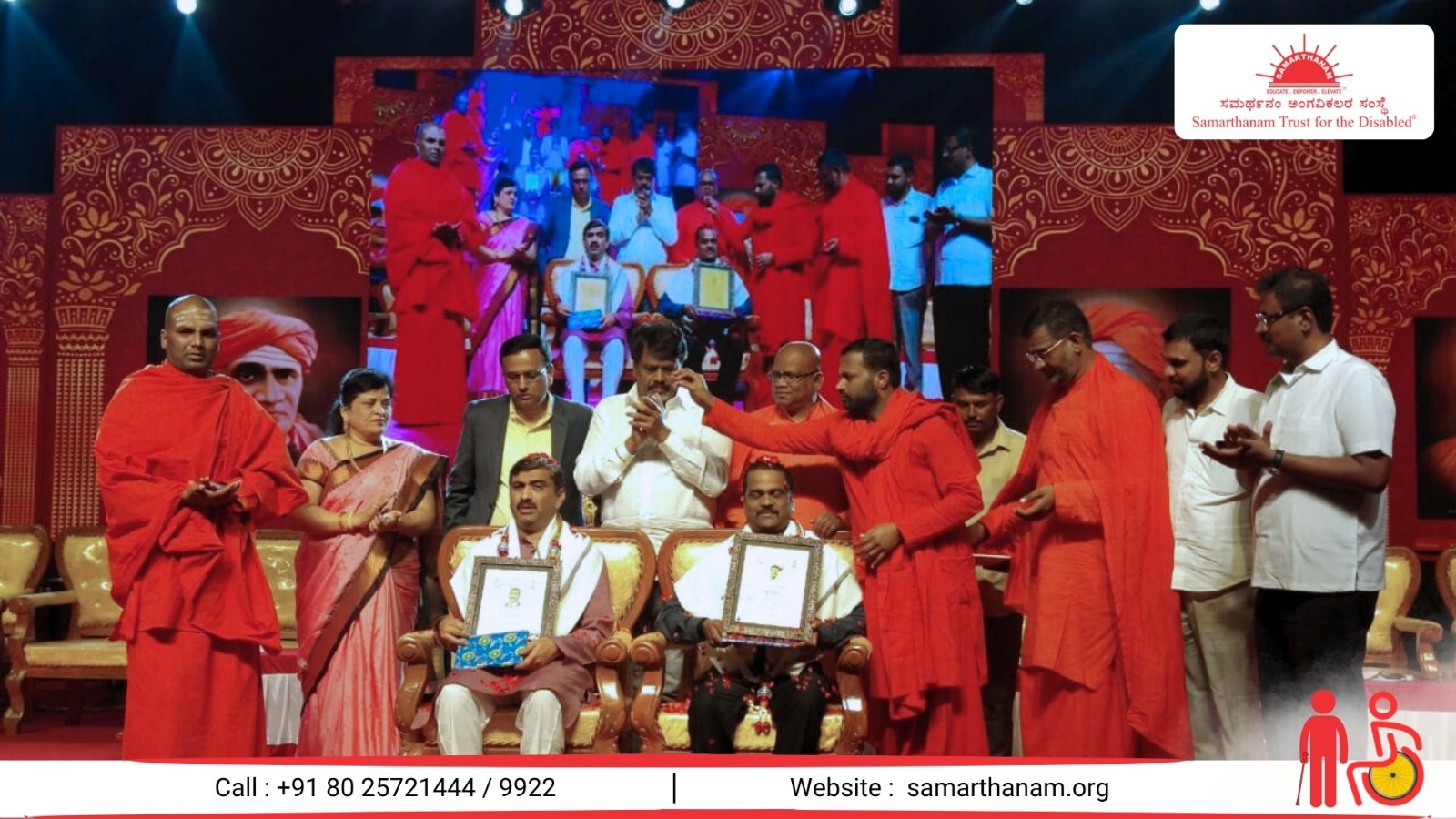 Dr Mahantesh G K the visionary behind Samarthanam Trust has been recognized by Murugha Matt in Chitradurga