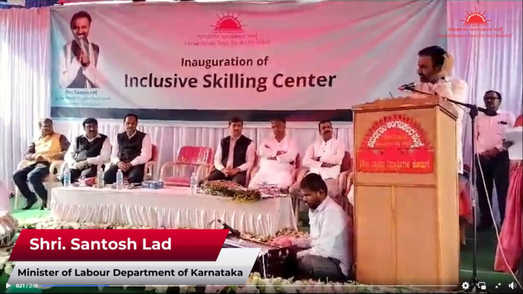 Minister of Labour Department of Government of Karnataka at Dharwad program