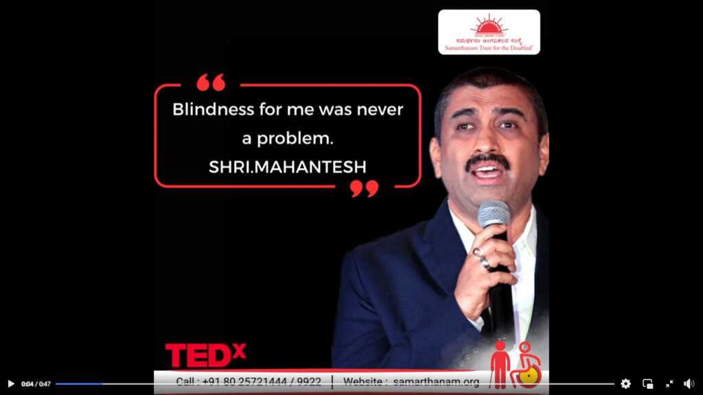 Mr Mahantesh reminds us that disabilities can transform into extraordinary abilities