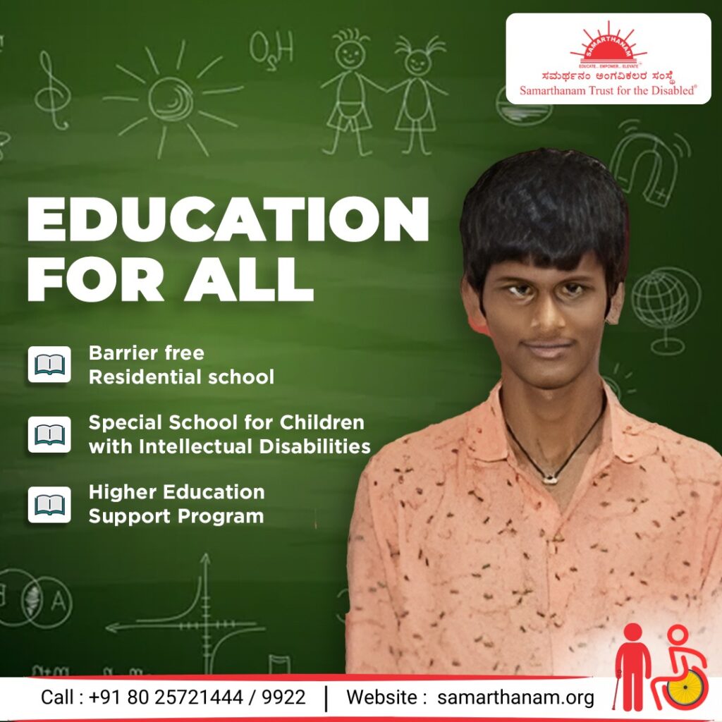 Samarthanam Trust for the Disabled believes in fostering a world of equal opportunities-1