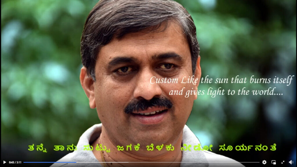 Team Sunadha put together a fantastic classical rap song in honor of our beloved Founder Trustee