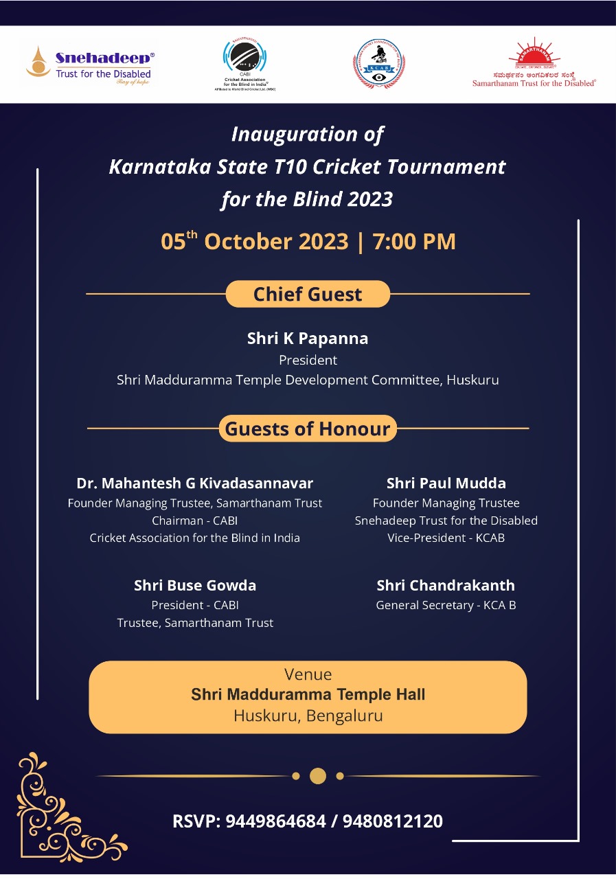 The Inauguration of 2023 Karnataka State T10 Cricket Tournament for the Blind
