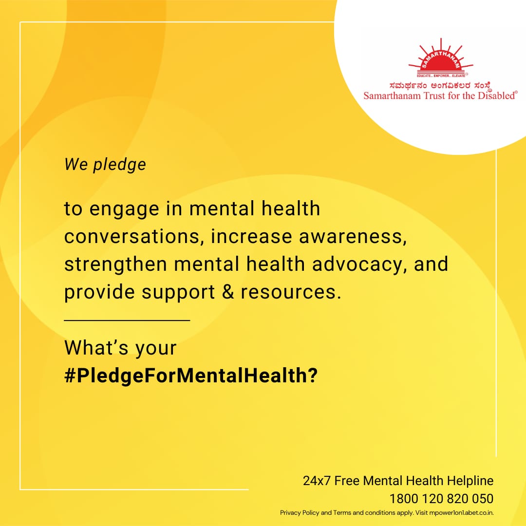 We, the Samarthanam Trust for the Disabled, stand united on this World Mental Health Day