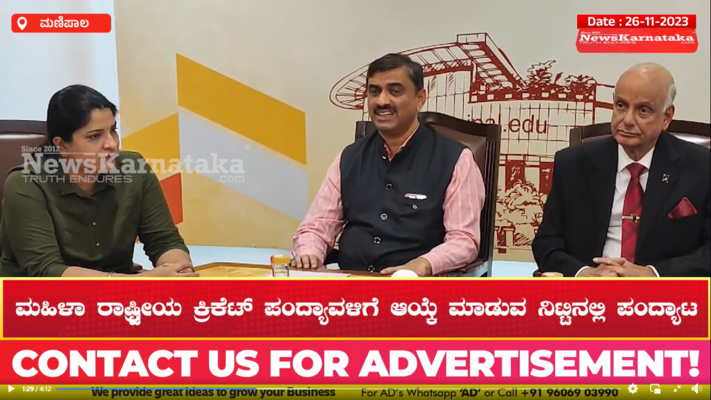 Celebrating the spotlight on our T-10 state-level Womens Cricket for the Blind