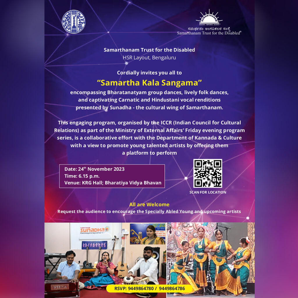 Cultural extravaganza at Bharathiya Vidya Bahvan