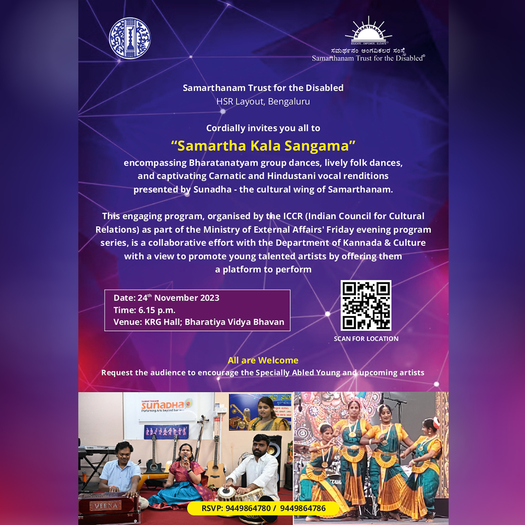 Cultural extravaganza at Bharathiya Vidya Bhavan