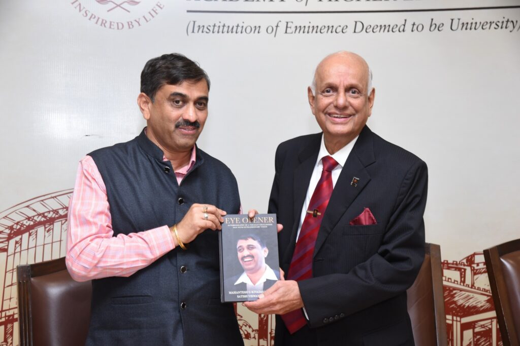 Dr. Mahantesh G Kivadasannavar had the privilege of meeting Dr. HS Ballal Pro Chancellor of MAHE-1