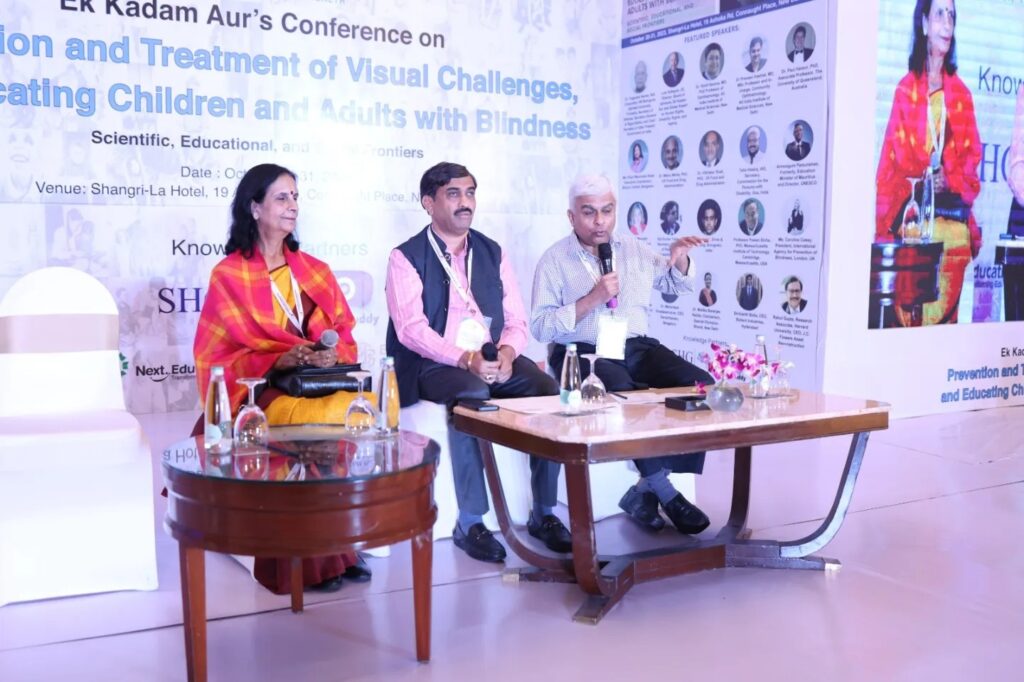 Ek Kadam Aurs Annual Conference-1