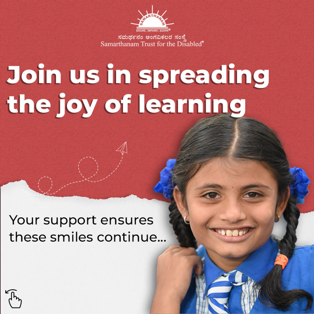 Empower minds ignite dreams-1