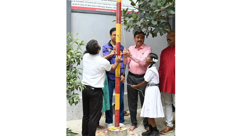 Happy Karnataka Rajyotsava-1