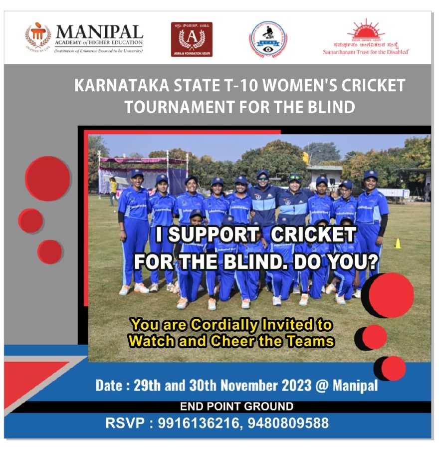Karnataka State T10 Womens Cricket for the Blind at MAHE on November 29th & 30th