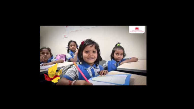 Karnataka government was formed in 1956