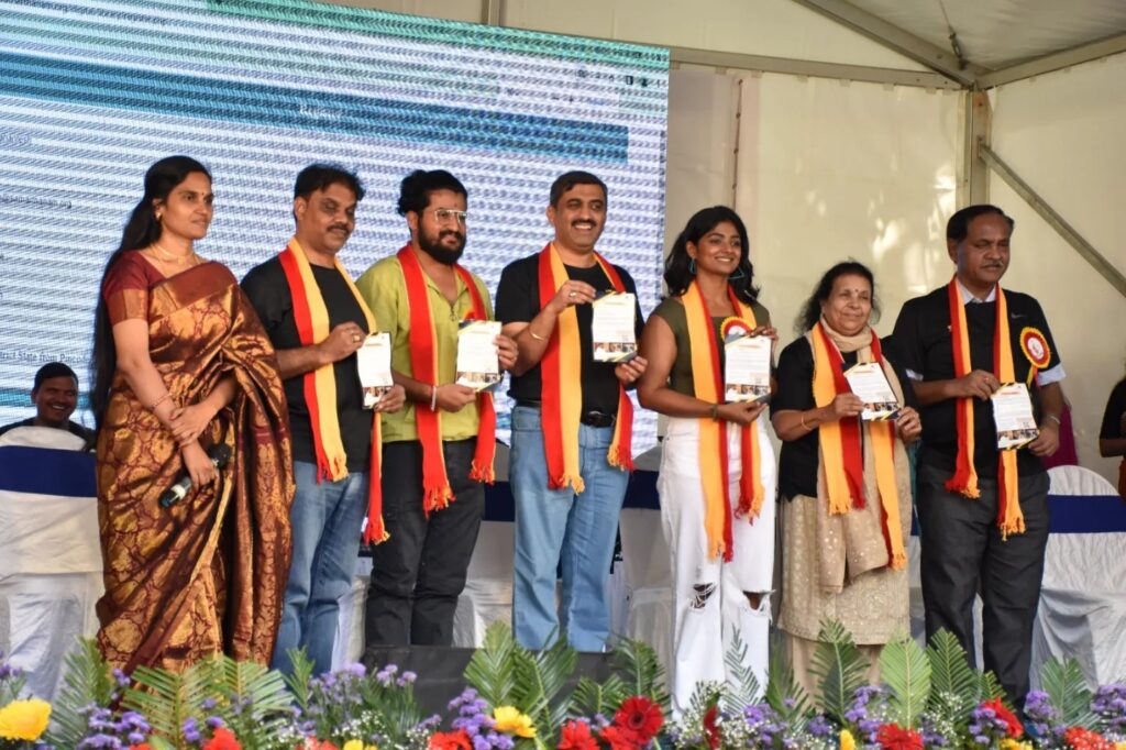 Samarthanam Kannada festival-2