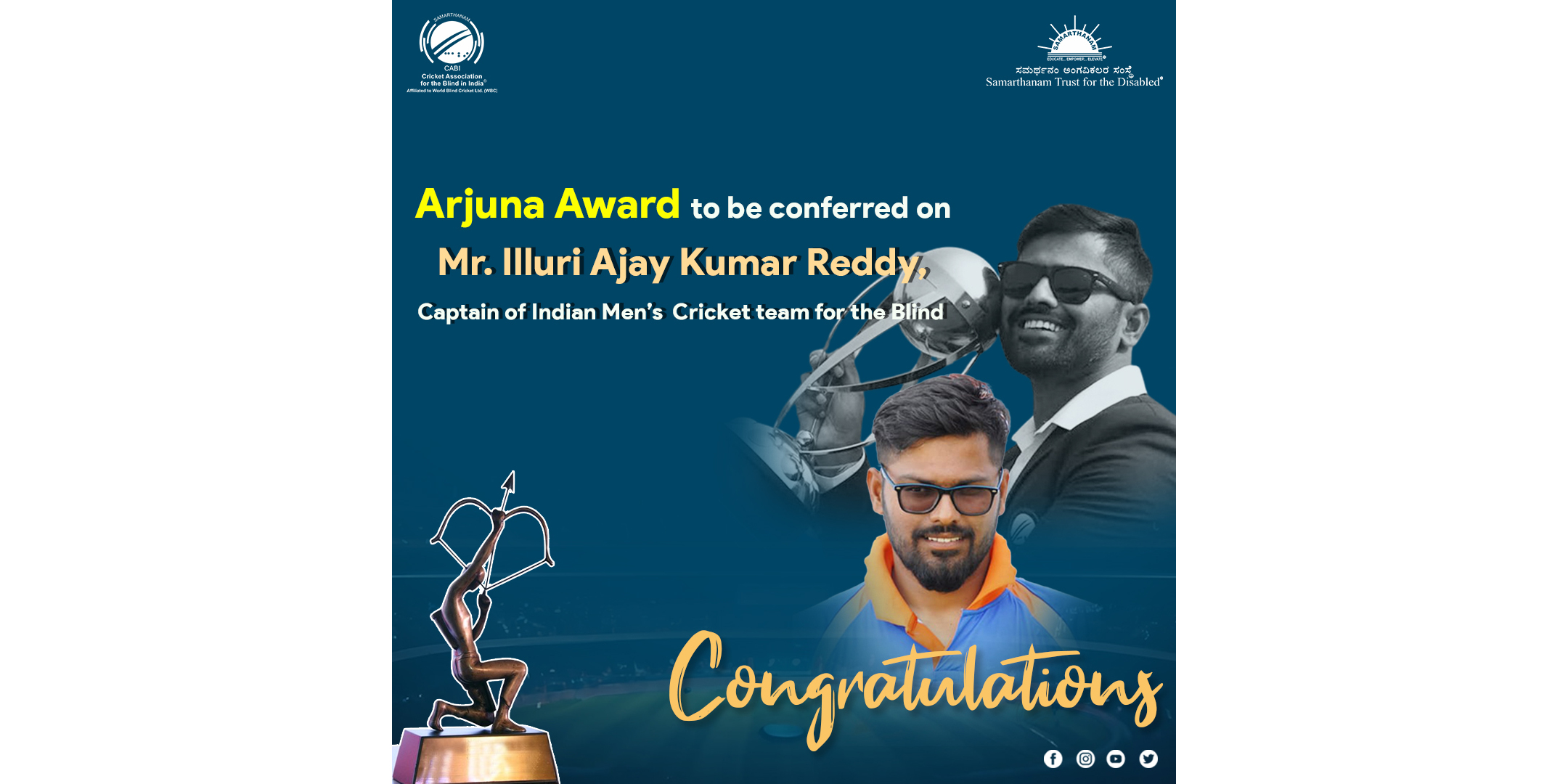 Illuri Ajay Kumar Reddy Captain of the Indian Mens Cricket Team for the Blind to be conferred with the prestigious Arjuna Award on January 9 2024