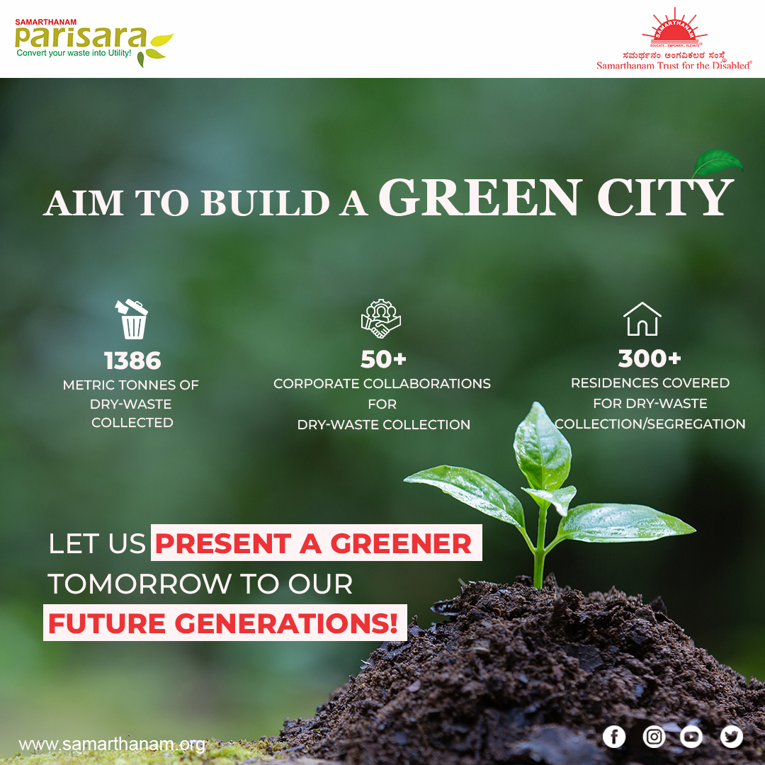 Join us in Green Revolution