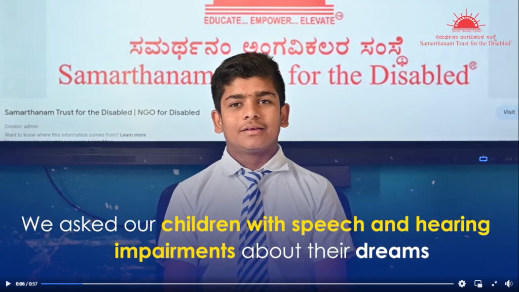 Experience the aspirations shared by children with speech and hearing impairments