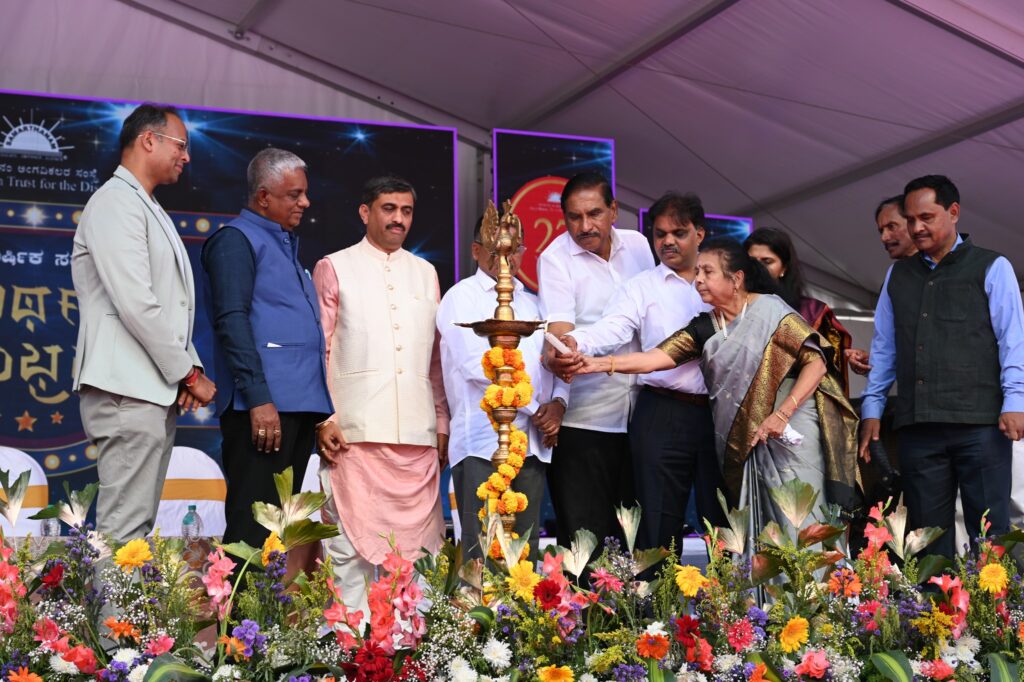 Samarthanam 27th Anniversary Celebration