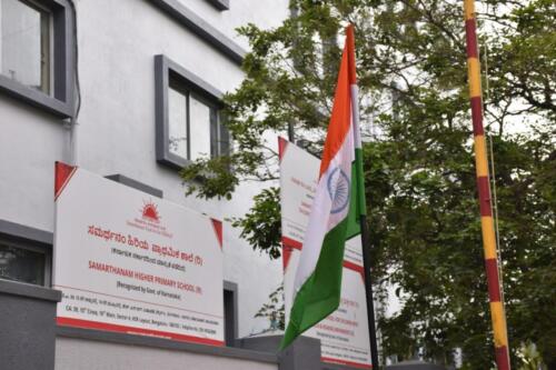 75th independence day celebration at samarthanam hsr-2